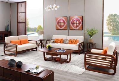 布艺黑胡桃木沙发